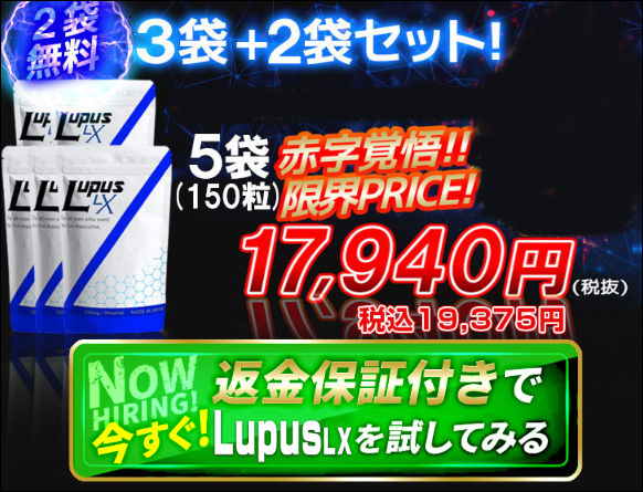 vXLX ̔X